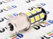   Лампа автомобильная светодиодная 1156 - PY21W - S25 - BAU15s - 18 SMD 5050 Black