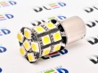   Лампа автомобильная светодиодная 1156 - PY21W - S25 - BAU15s - 20 SMD 5050 Black