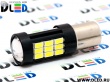   Автолампа светодиодная 1156 - PY21W - S25 - BA15s - 29 SMD 5730 + Линза