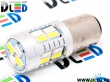   Автолампа светодиодная 1157 - P21/5W - S25 - BAY15d - 20 SMD 5730 Белый-Красный