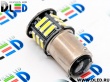   Автолампа светодиодная 1157 - P21/5W - S25 - BAY15d - 21 SMD 7014