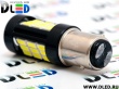   Автолампа светодиодная 1157 - P21/5W - S25 - BAY15d - 29 SMD 5730 + Линза