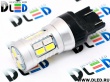   Лампа автомобильная светодиодная W21W - T20 - 7443 - W3х16q - 20 SMD 5730 Белый-Желтый