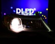   Лампа газонаполненная для авто DLED H7 Luxury Laser