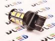   Лампа автомобильная светодиодная W21W - T20 - 7443 - W3х16q - 18 SMD 5050 Black