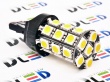   Лампа автомобильная светодиодная W21W - T20 - 7443 - W3х16q - 27 SMD 5050 Black