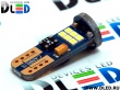   Автолампа светодиодная T10 - W5W - 18 SMD 2016 + Обманка