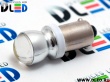   Лампа автомобильная светодиодная T4W - BA9S - 2 SMD 5730