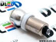   Лампа автомобильная светодиодная T4W - BA9S - 2 SMD 5730