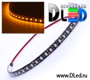   Светодиодная лента для авто 30см SMD 3528 36Led Желтого свечения