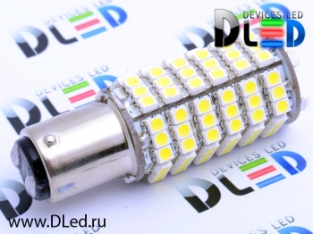   Автолампа светодиодная 1157 - P21/5W - BAY15d - 120 SMD 3528