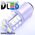   Автолампа светодиодная 1156 - PY21W - S25 - BA15s - SMD 5050 + SMD 3528