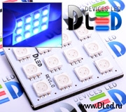   Светодиодная панель 12 Led SMD 5050 "синий"