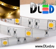   Светодиодная лента IP65 SMD 5050 (30 LED) ip65 universal Devices Led Теплый белый