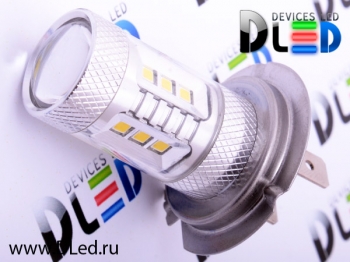   Автолампа светодиодная H7 - 12 SMD2323 + 2 CREE XB + Линза