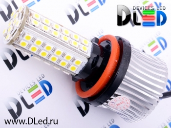   Автолампа светодиодная H11 - 69 SMD 4030 (с обманкой)