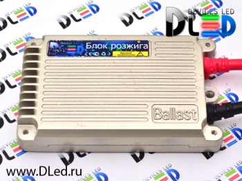   Блок розжига ксенона 24V DLED