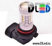   Автолампа светодиодная HB4 9006 - 12 SMD2323 + 2 CREE XB + Линза