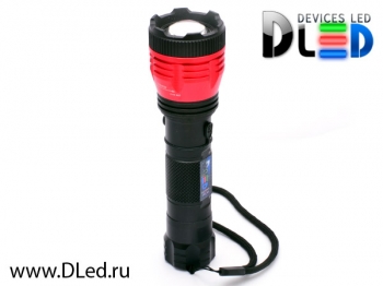   Светодиодный фонарик DLed Q5 Red