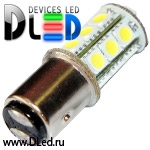   Лампа-светодиодная 24V 1157 - P21/5W - S25 - BAY15d - 18 SMD 5050