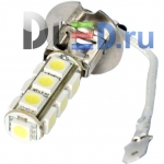   Автолампа-светодиодная 24V H3 - 13 SMD 5050