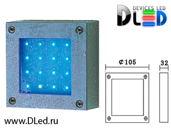   Уличный настенный светильник DLed Eye-2759