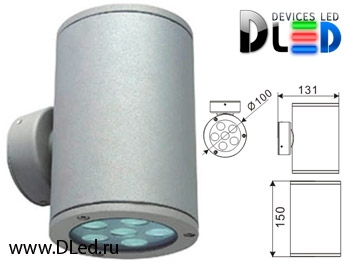   Уличный настенный светильник DLed Tube-2781