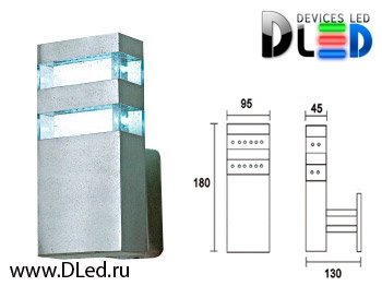   Уличный настенный светильник DLed Steel-2820