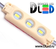   Светодиодный модуль 3 Led SMD 5630 IP67 Elite