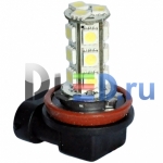   Автолампа светодиодная H9 - 18 SMD 5050