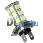   Автолампа светодиодная H7 - 27 SMD 5050