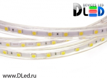   Светодиодная лента 220V SMD 5050 (60 LED) IP67