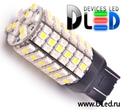   Автолампа светодиодная W21/5W - T20 - 7443 - W3х16q - 120 LED SMD3528 Красный-Белый