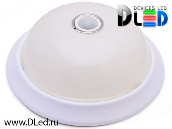   Бытовой светодиодный светильник DLed Bowl 10W