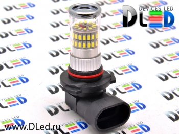   Автолампа светодиодная H10 - 48 SMD3014 + Стабилизатор