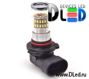   Автолампа светодиодная H10 - 48 SMD3014 + Стабилизатор