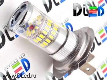   Автолампа светодиодная H7 - 48 SMD3014 + Стабилизатор