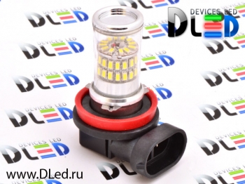   Автолампа светодиодная H11 - 48 SMD3014 + Стабилизатор