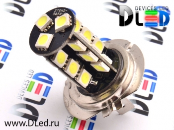   Автолампа светодиодная H7 - 27 SMD 5050 X-slim