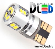   Автолампа светодиодная DLed T10 - W5W - 10 SMD 3014 (с обманкой)