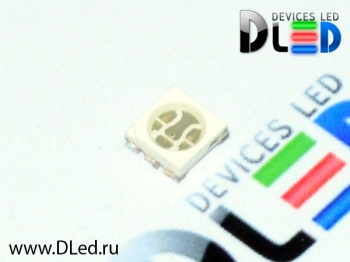   Светодиод smd 5050 RGB