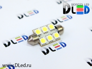   Лампа-светодиодная 24V C5W FEST 36мм SV8,5 - 6 SMD 5050