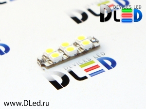   Светодиод smd 3528 комплект + 6