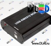   DMX  Devices Led GOLD