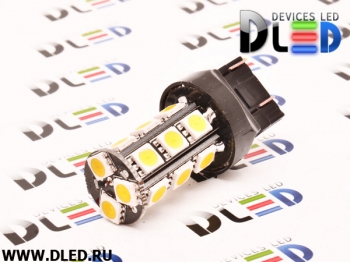   Лампа автомобильная светодиодная W21W - T20 - 7443 - W3х16q - 18 SMD 5050 Black