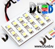   Светодиодная панель 18 Led SMD 3528