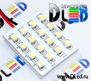   Светодиодная панель 16 Led SMD 3528