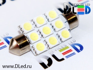   Автолампа светодиодная C5W FEST 41мм SV8,5 - 9 SMD5050