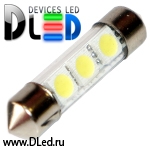   Лампа-светодиодная 24V C5W FEST 36мм + SV8,5 - 3 SMD