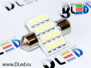   Лампа-светодиодная 24V C5W FEST 31мм SV8,5 - 16 SMD 3528